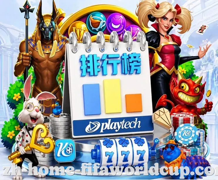 扫码下载 App