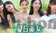 足球比分在线计算-实时追踪，精准掌握，足球比分在线计算的魅力与价值