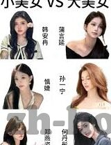 足球小组赛比分-绿茵烽火，足球小组赛比分背后的激情与悬念